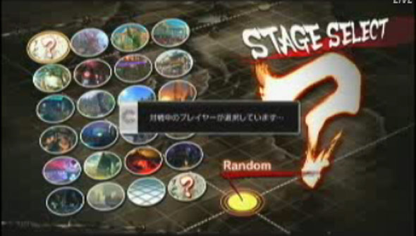 stage select.jpg